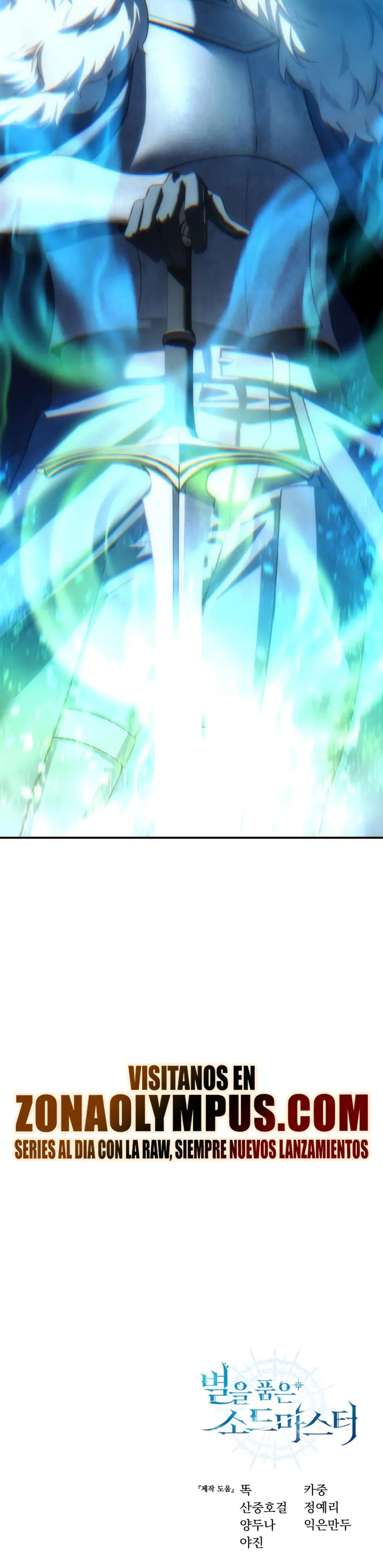 Read The Stellar Swordmaster ES Manga Online