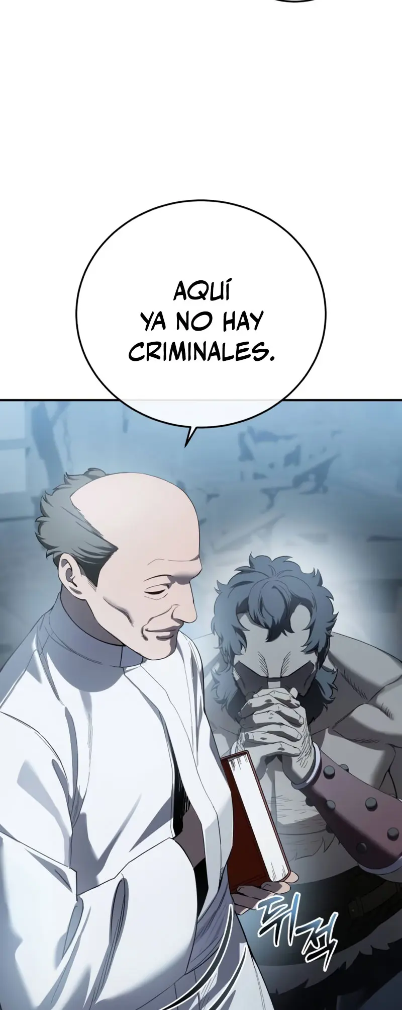 Read The Stellar Swordmaster ES Manga Online