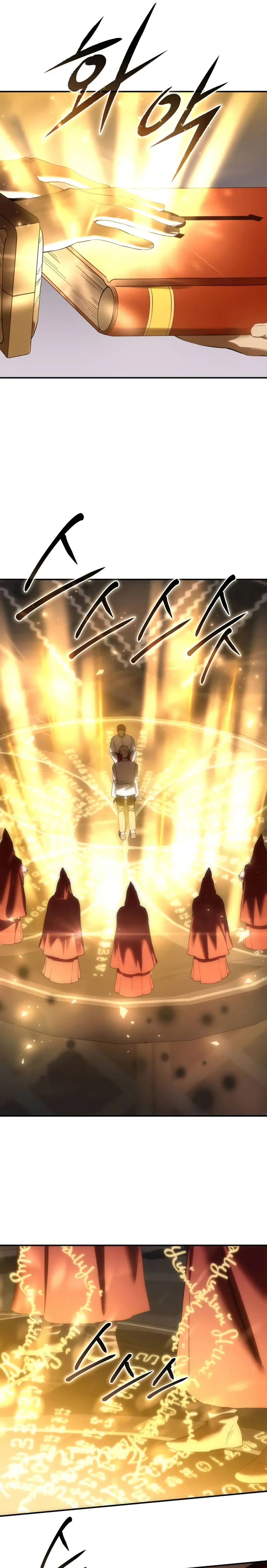 Read The Stellar Swordmaster ES Manga Online