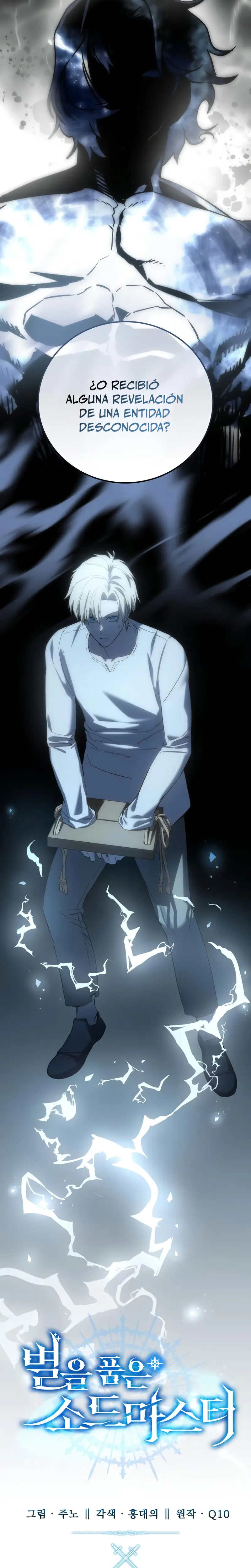 Read The Stellar Swordmaster ES Manga Online