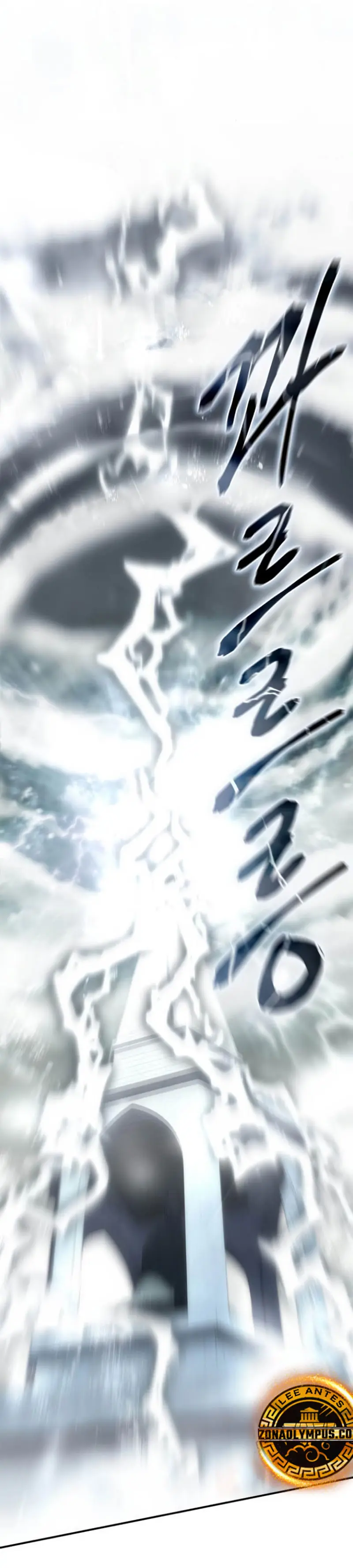 Read The Stellar Swordmaster ES Manga Online