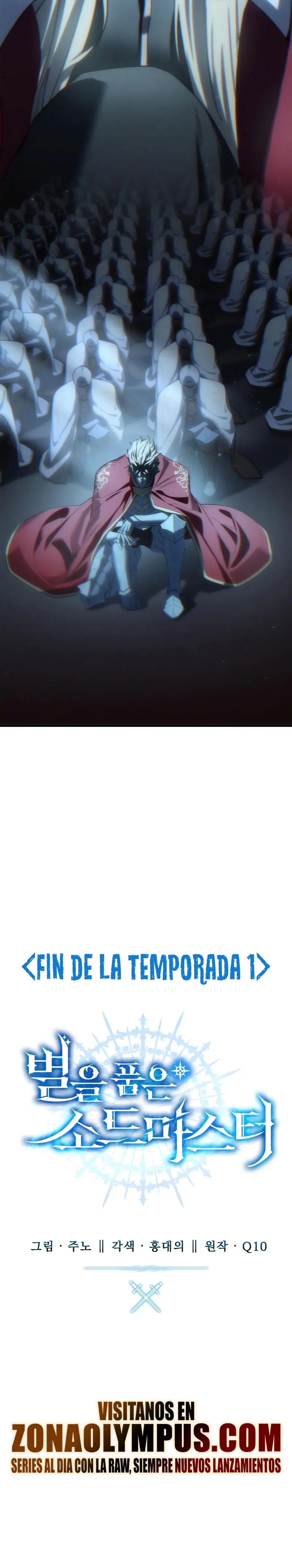 Read The Stellar Swordmaster ES Manga Online