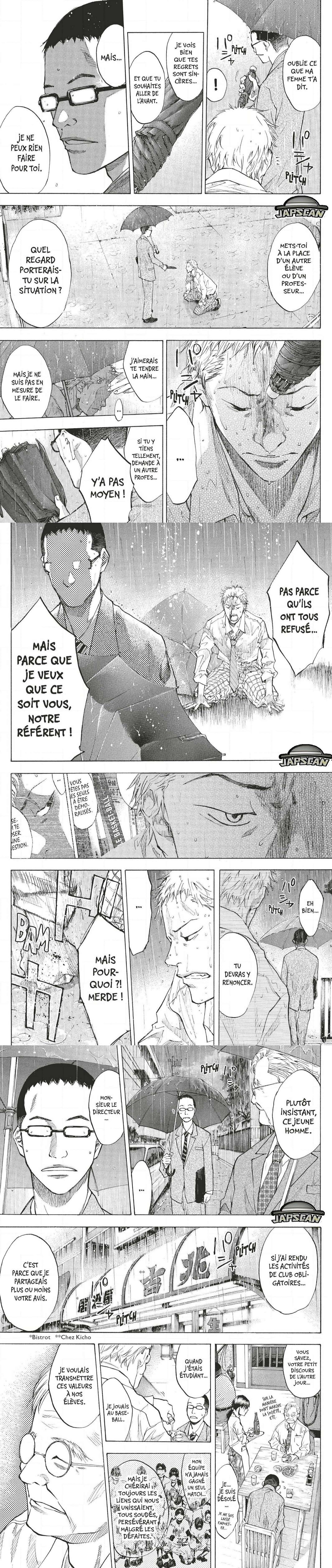 Read Ahiru no Sora FR Manga Online