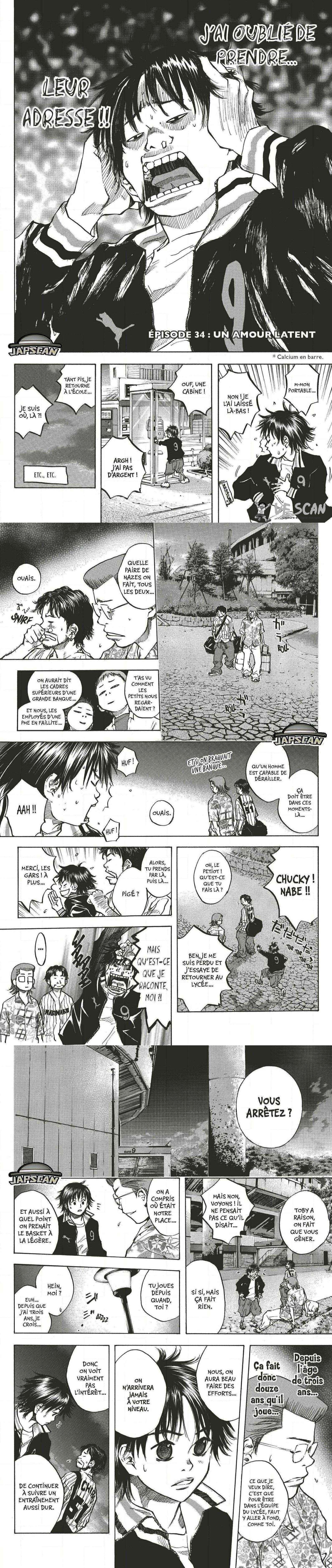 Read Ahiru no Sora FR Manga Online
