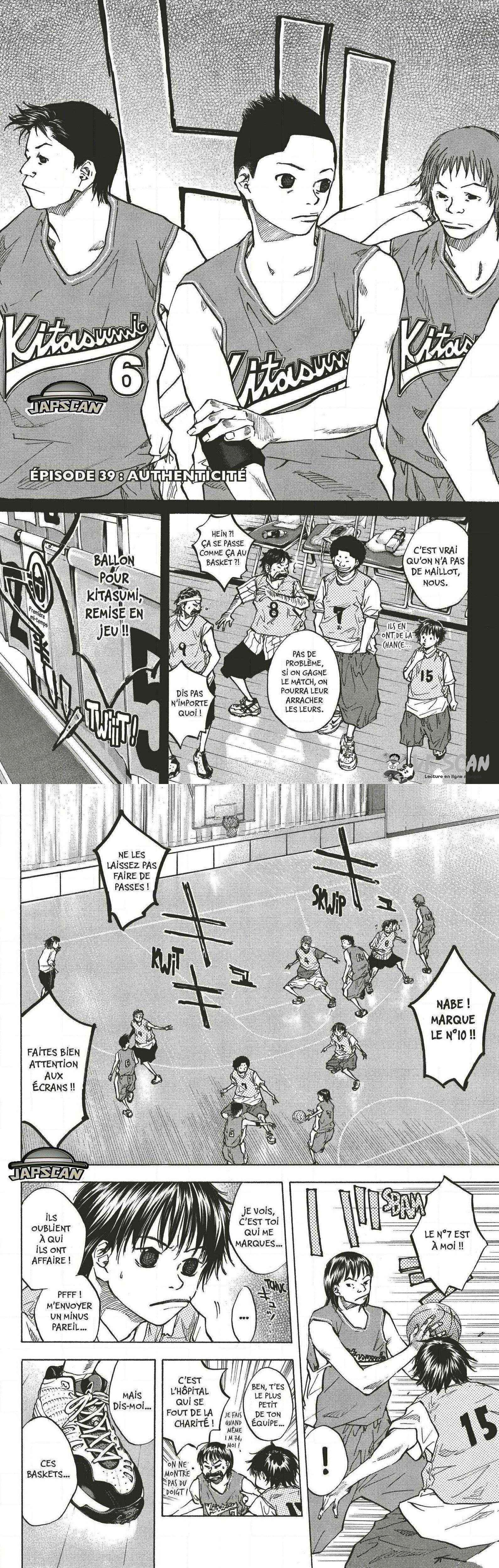 Read Ahiru no Sora FR Manga Online