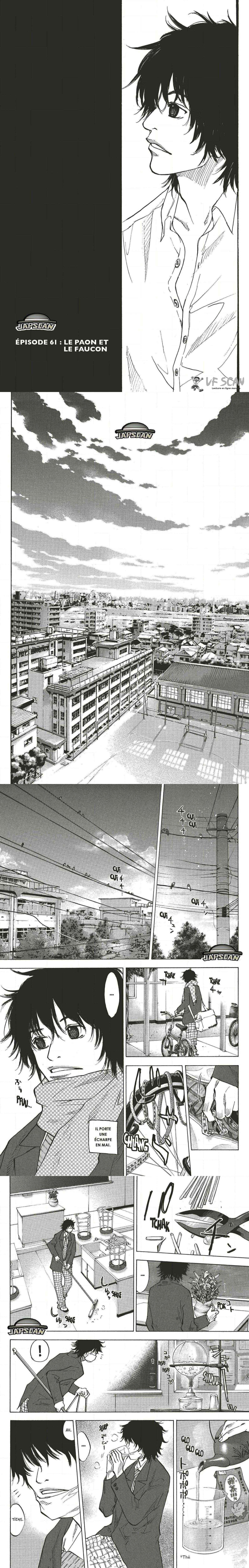 Read Ahiru no Sora FR Manga Online