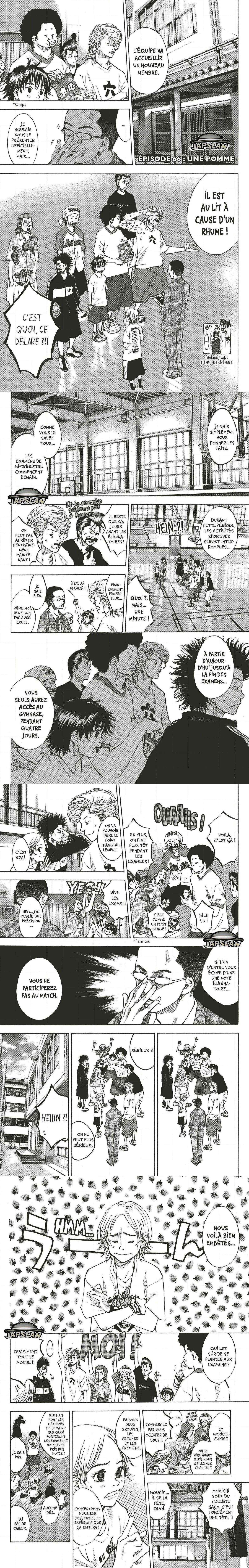 Read Ahiru no Sora FR Manga Online