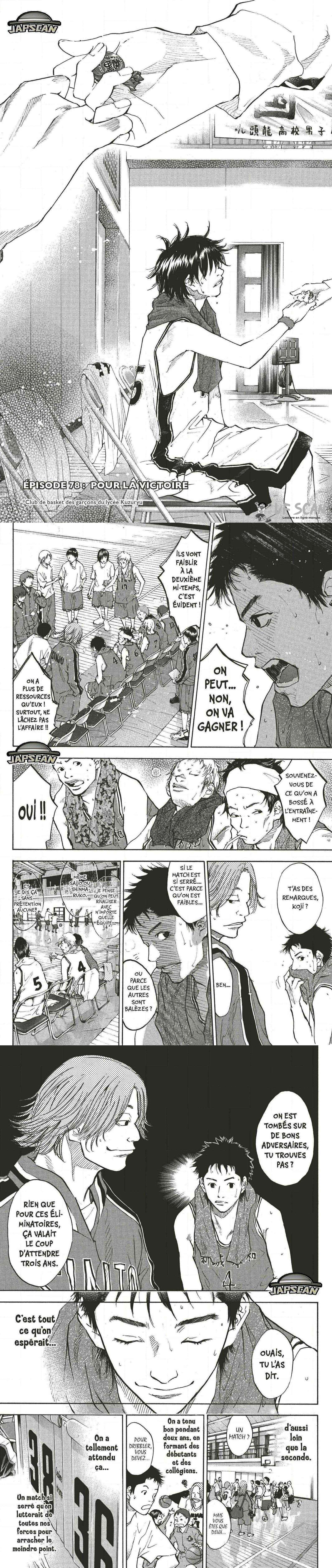 Read Ahiru no Sora FR Manga Online