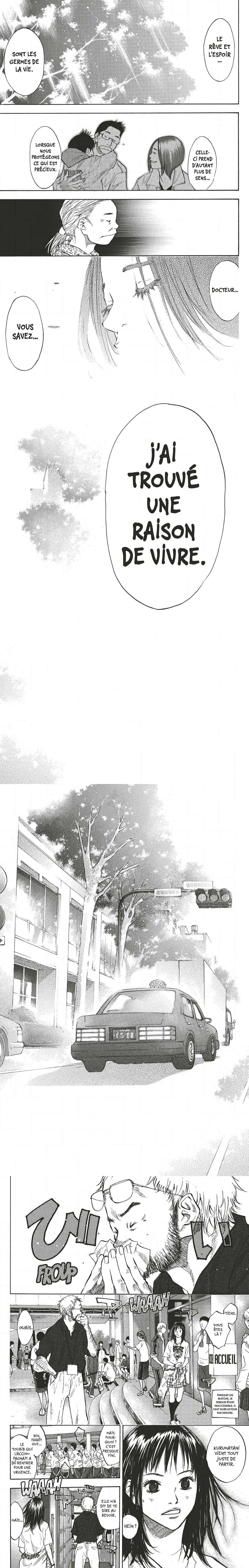 Read Ahiru no Sora FR Manga Online