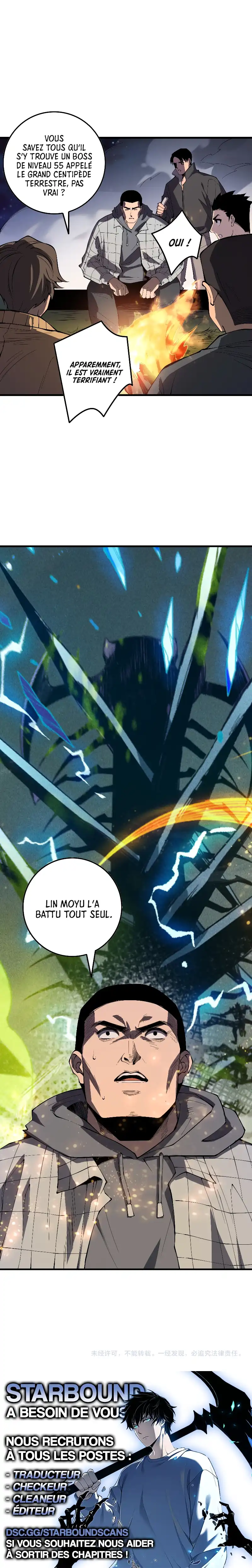 Read Catastrophic Necromancer FR Manga Online