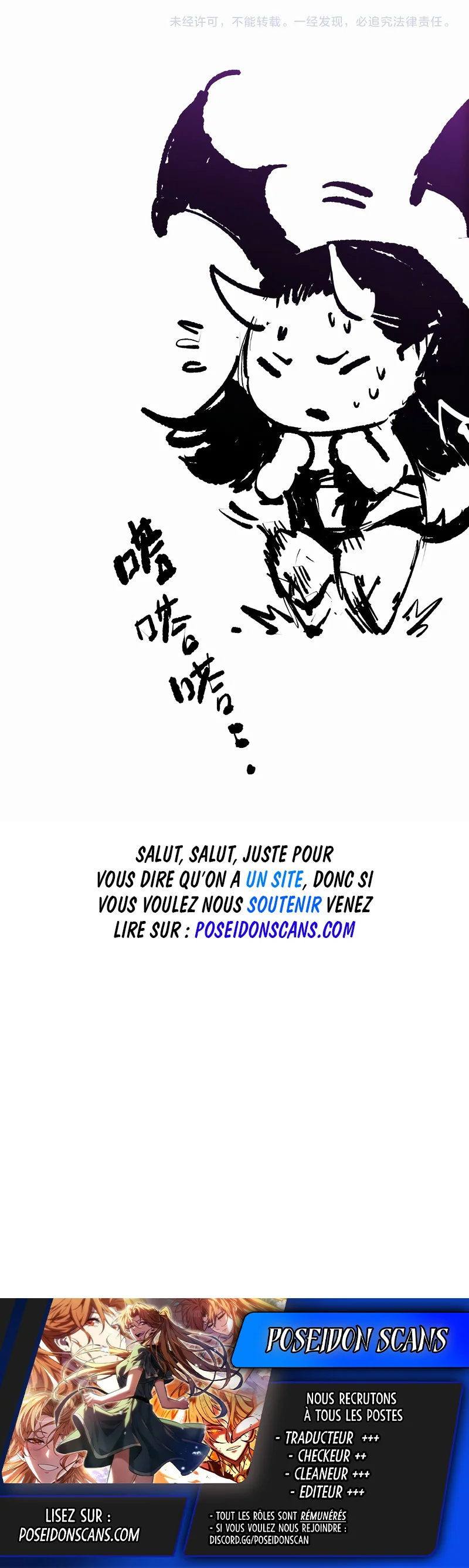 Read Catastrophic Necromancer FR Manga Online