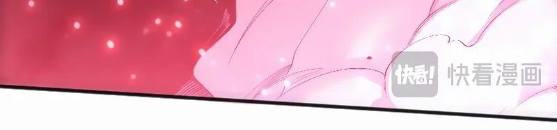 Read Catastrophic Necromancer FR Manga Online