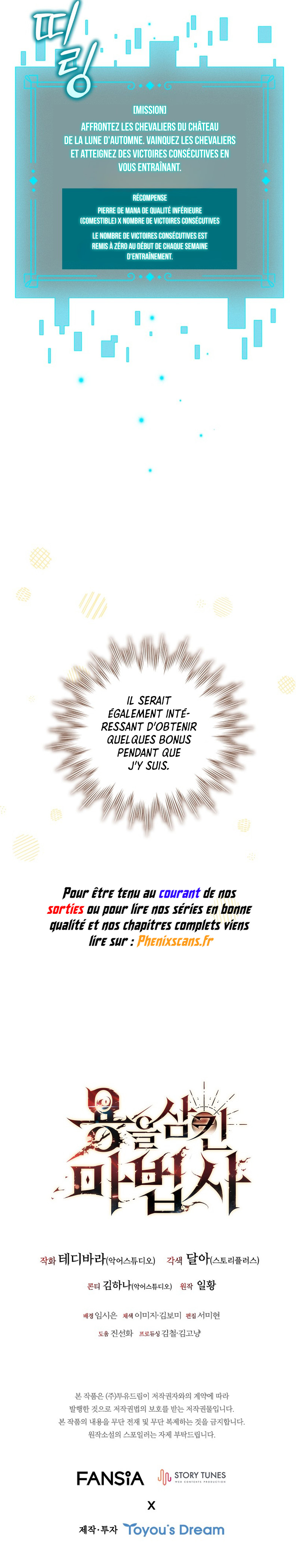 Read Dragon Devouring Mage FR Manga Online