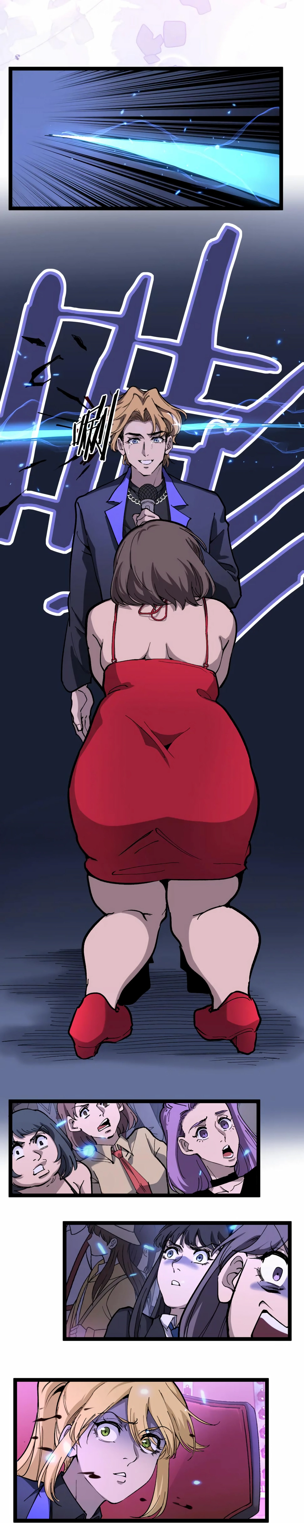 Read God level Assassin I’m the Shadow FR Manga Online