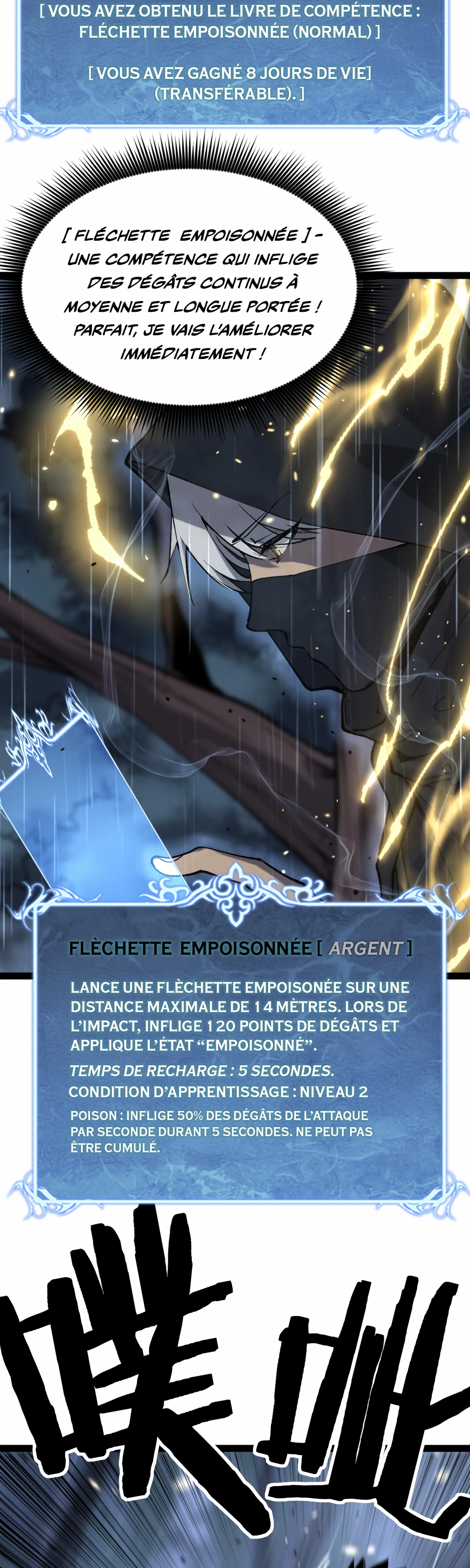 Read God level Assassin I’m the Shadow FR Manga Online