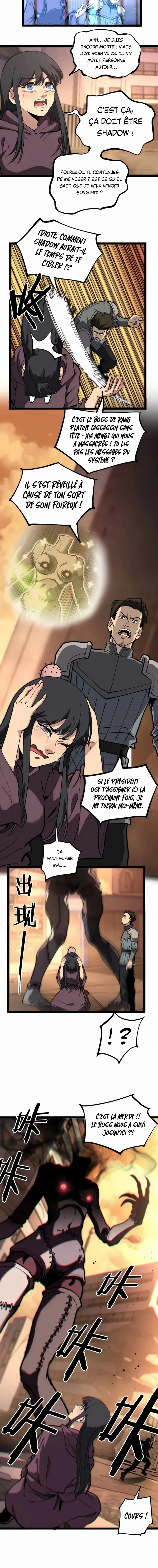 Read God level Assassin I’m the Shadow FR Manga Online