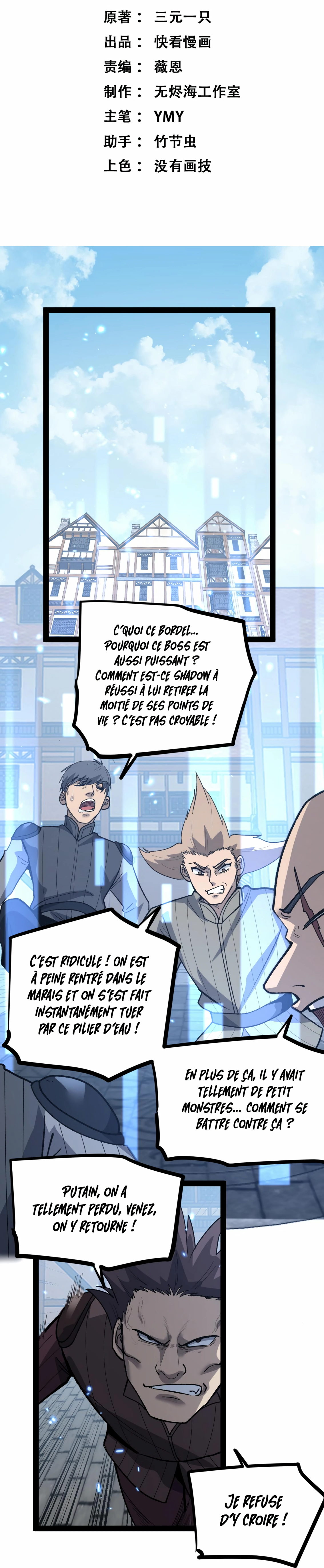 Read God level Assassin I’m the Shadow FR Manga Online