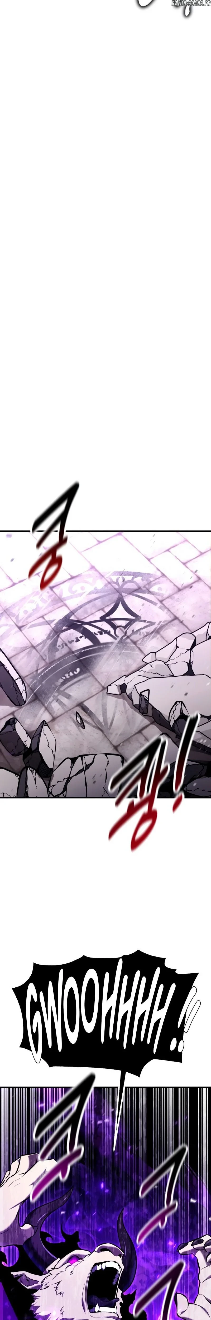 Read I Killed an Academy Player FR Manga Online