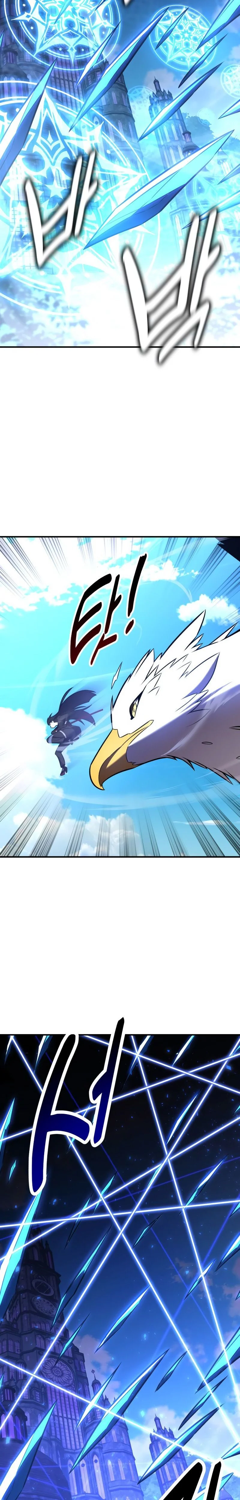 Read I Killed an Academy Player FR Manga Online