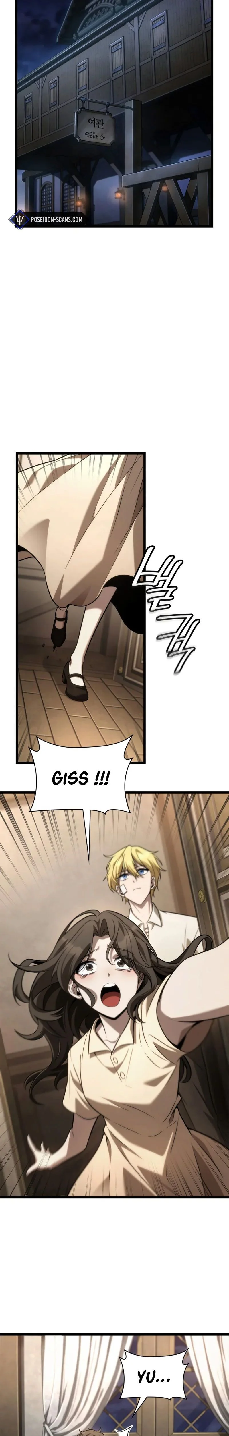 Read Infinite Mage FR Manga Online