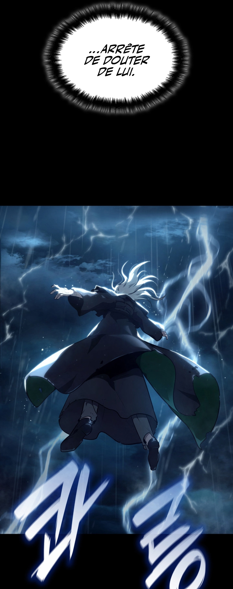 Read Infinite Mage FR Manga Online