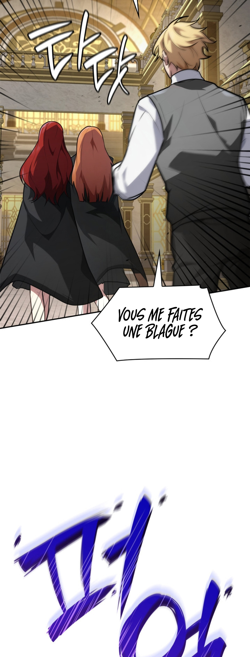 Read Infinite Mage FR Manga Online