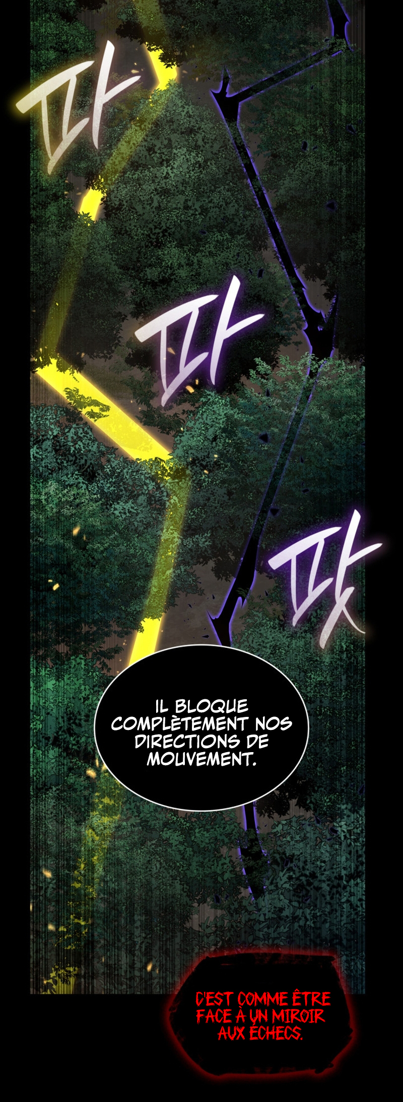 Read Infinite Mage FR Manga Online