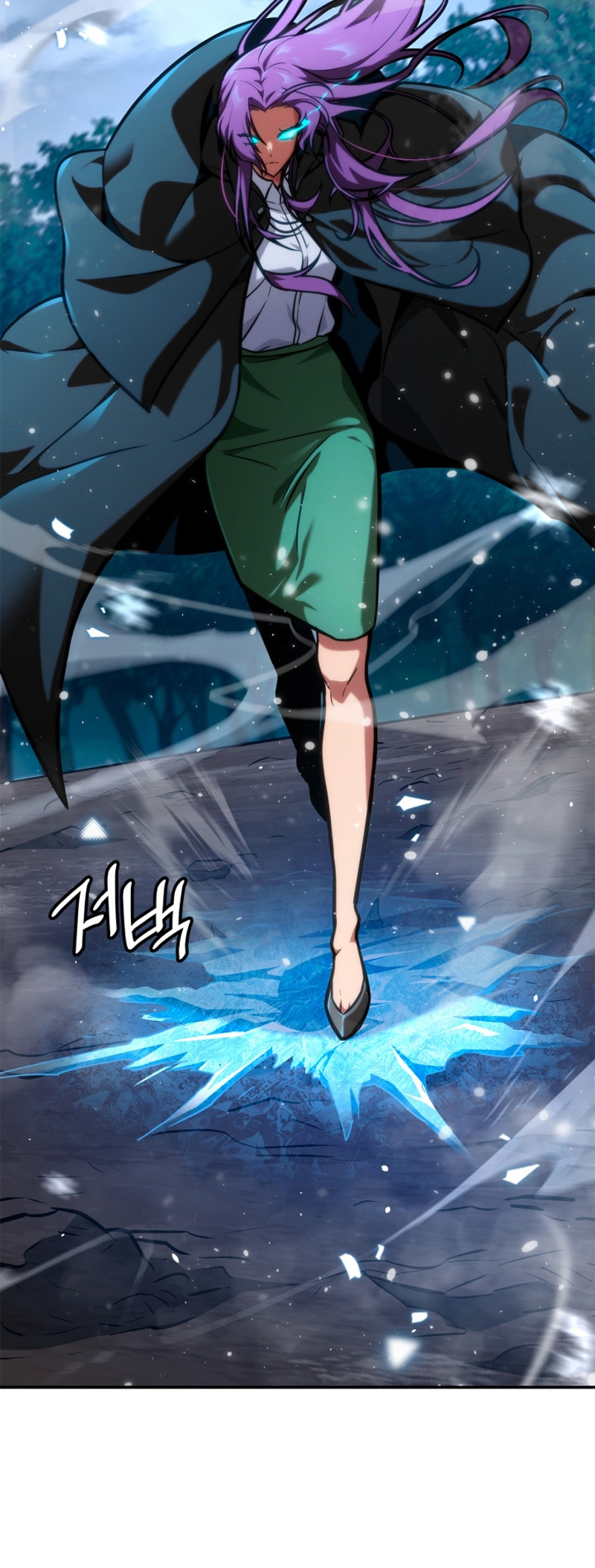 Read Infinite Mage FR Manga Online