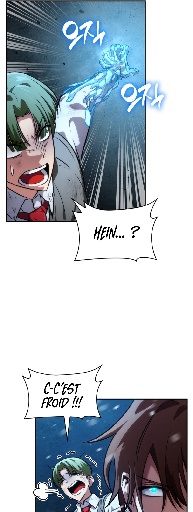 Read Infinite Mage FR Manga Online