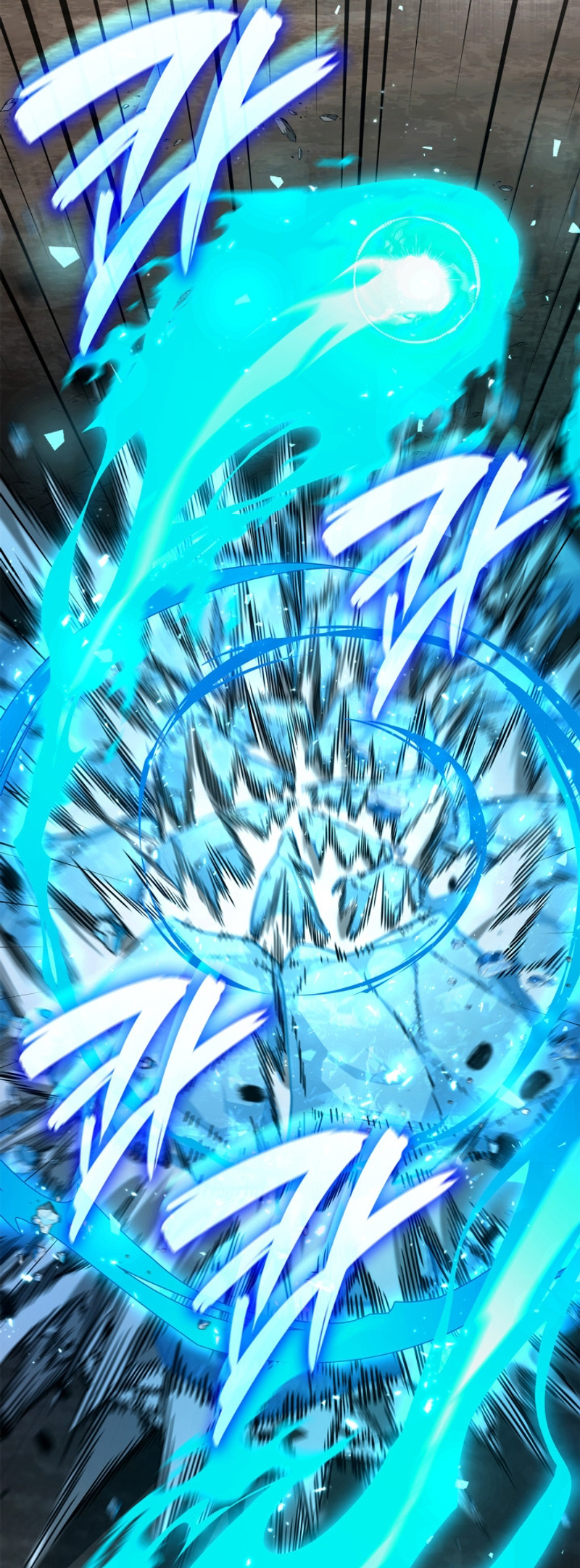 Read Infinite Mage FR Manga Online