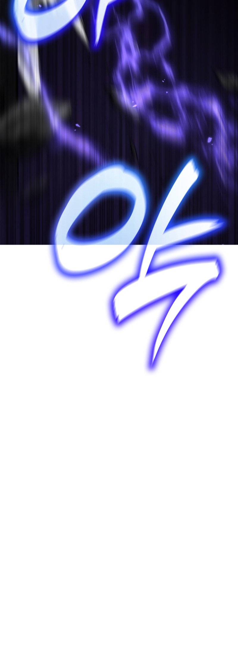 Read Infinite Mage FR Manga Online