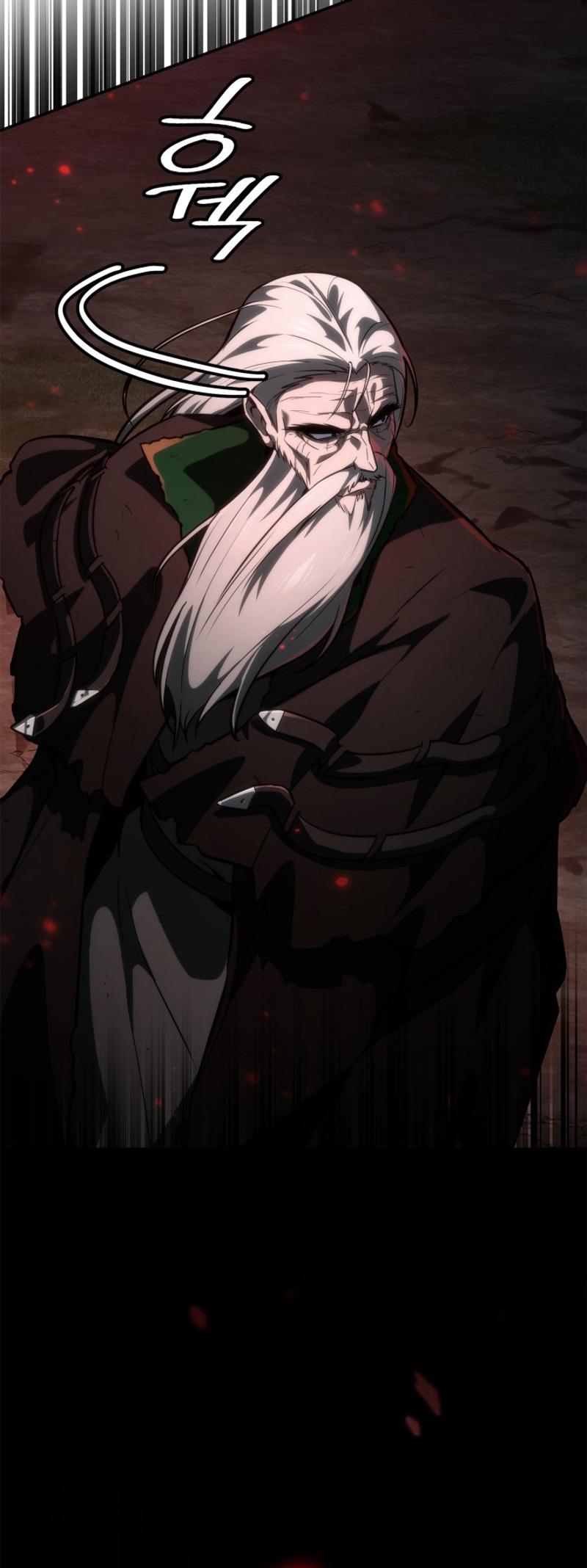 Read Infinite Mage FR Manga Online