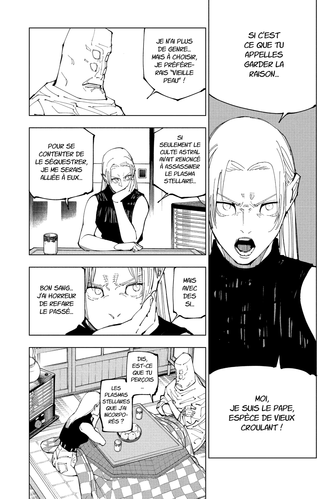 Read Jujutsu Kaisen FR Manga Online