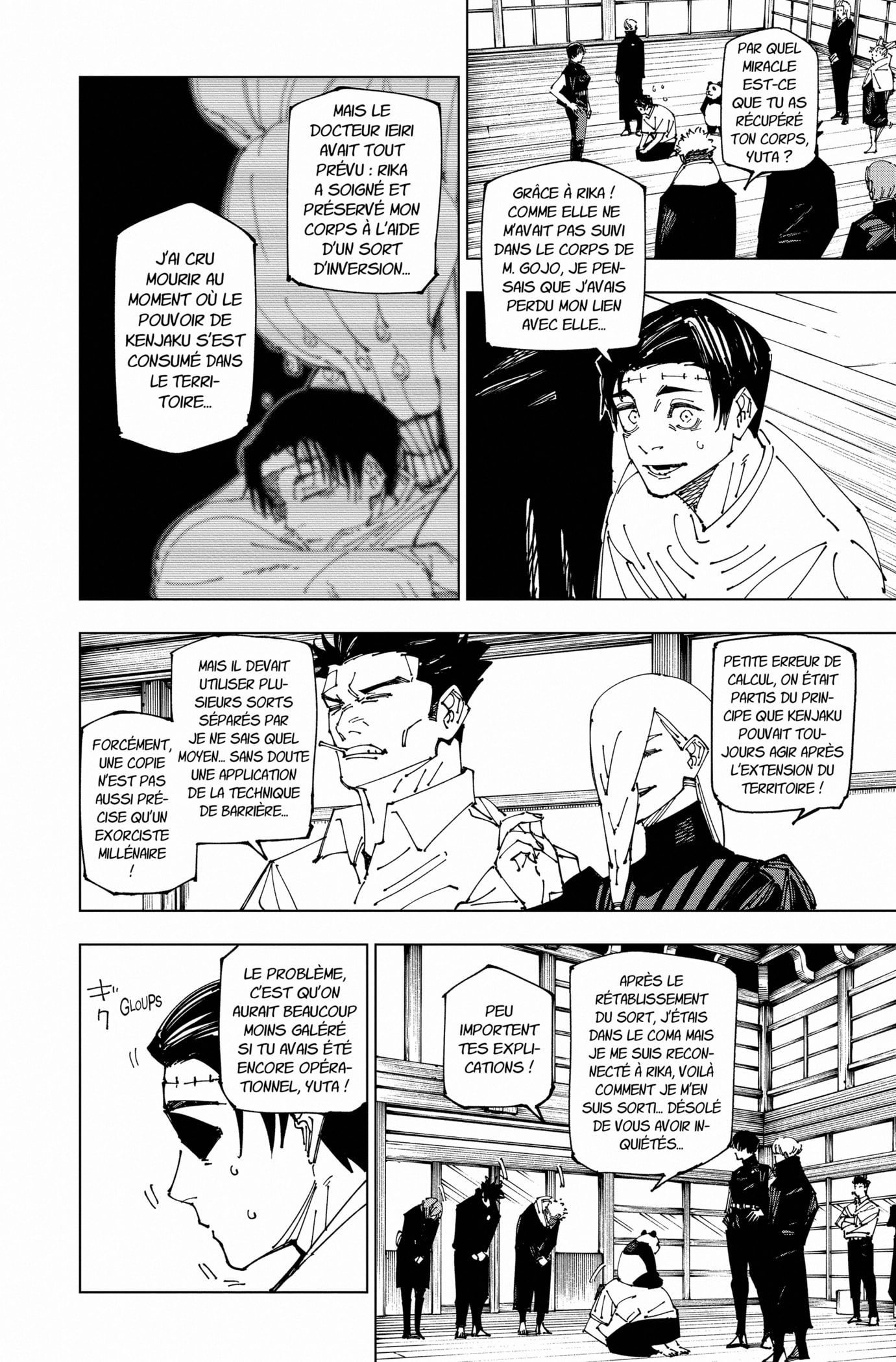 Read Jujutsu Kaisen FR Manga Online