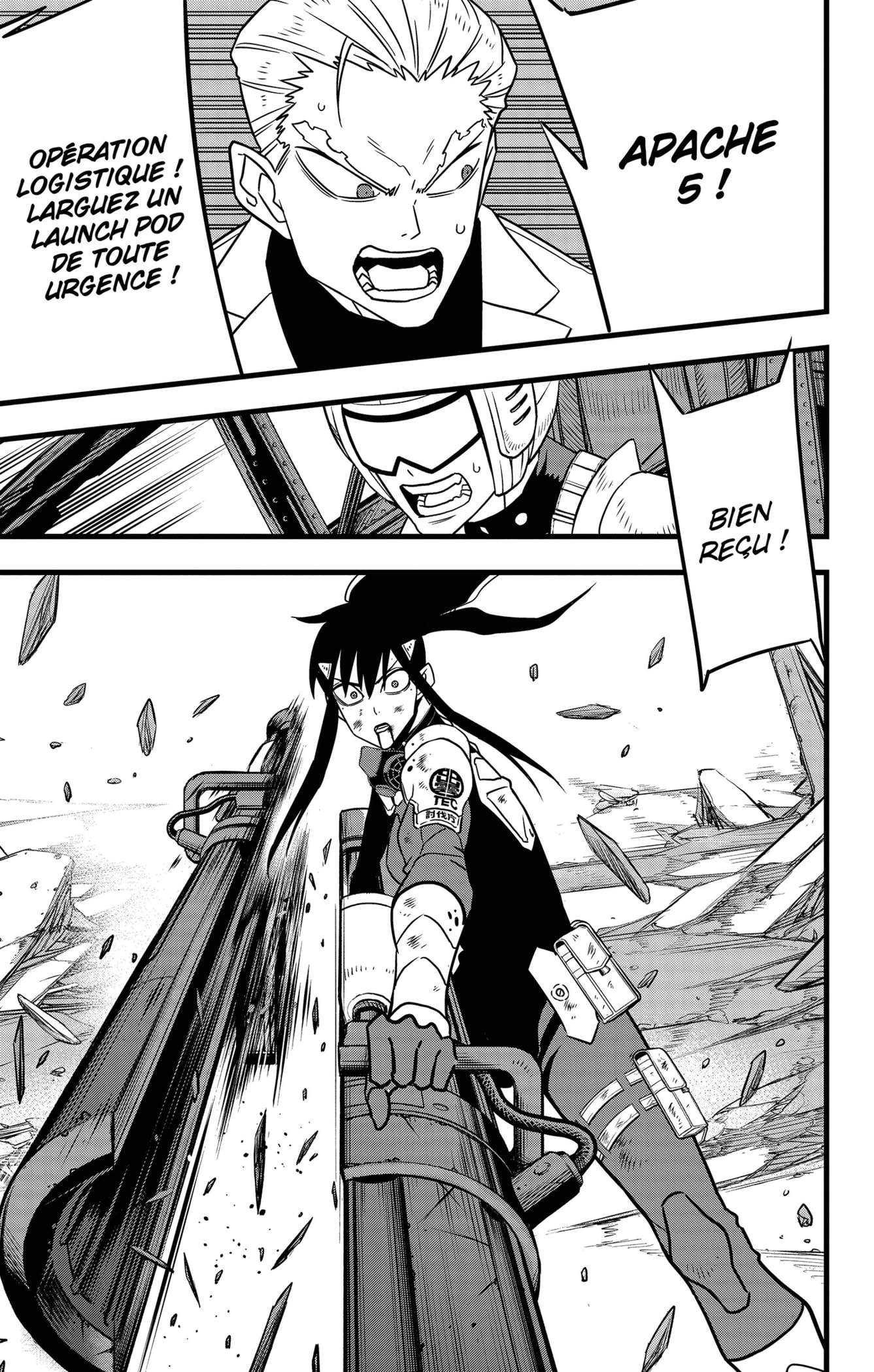 Read Kaiju No. 8 FR Manga Online