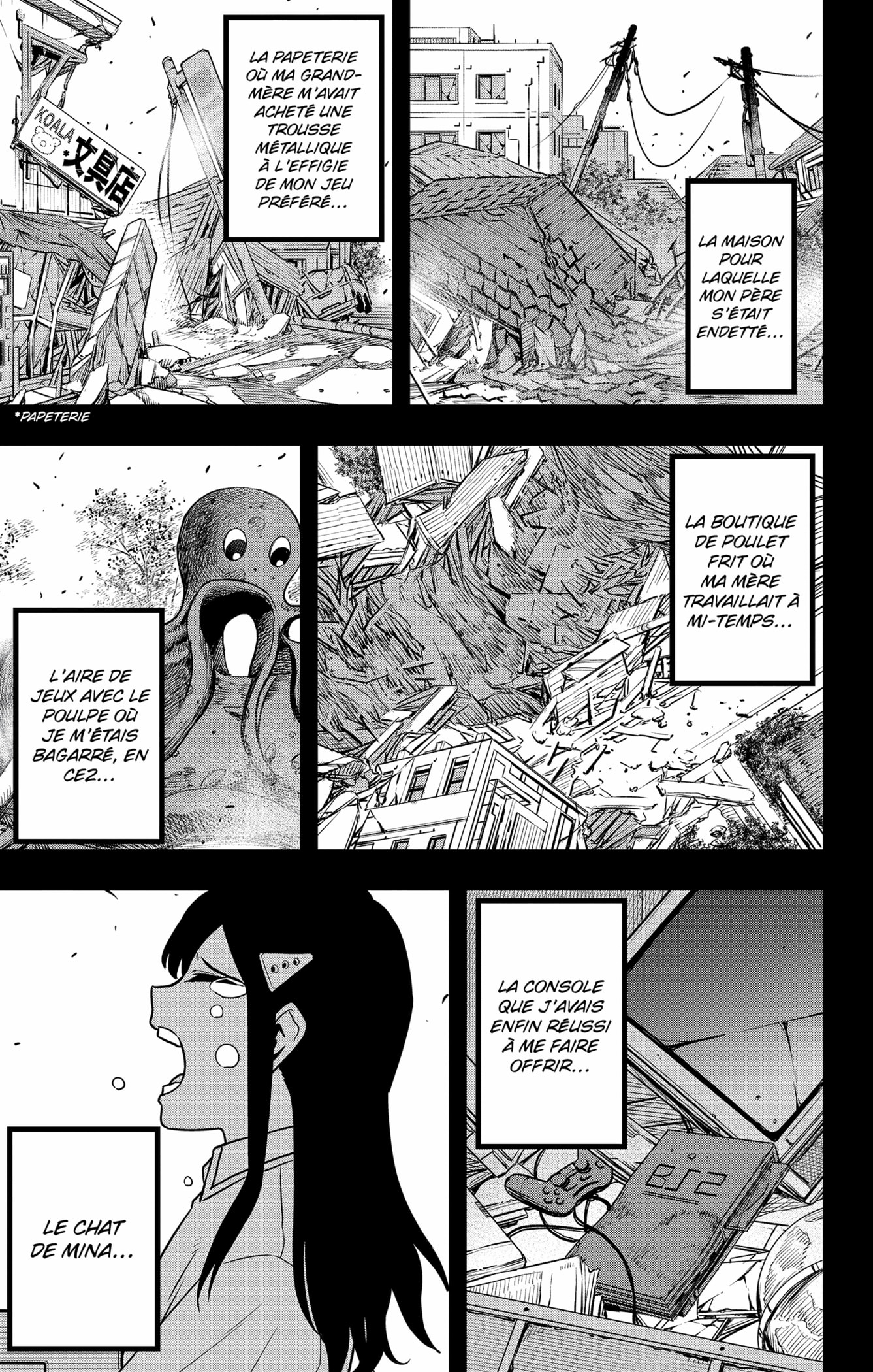 Read Kaiju No. 8 FR Manga Online