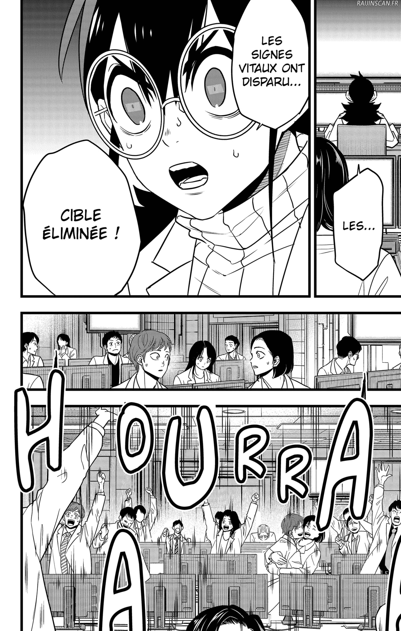 Read Kaiju No. 8 FR Manga Online