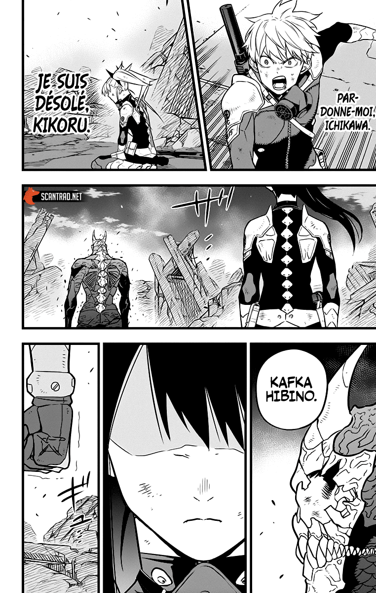 Read Kaiju No. 8 FR Manga Online