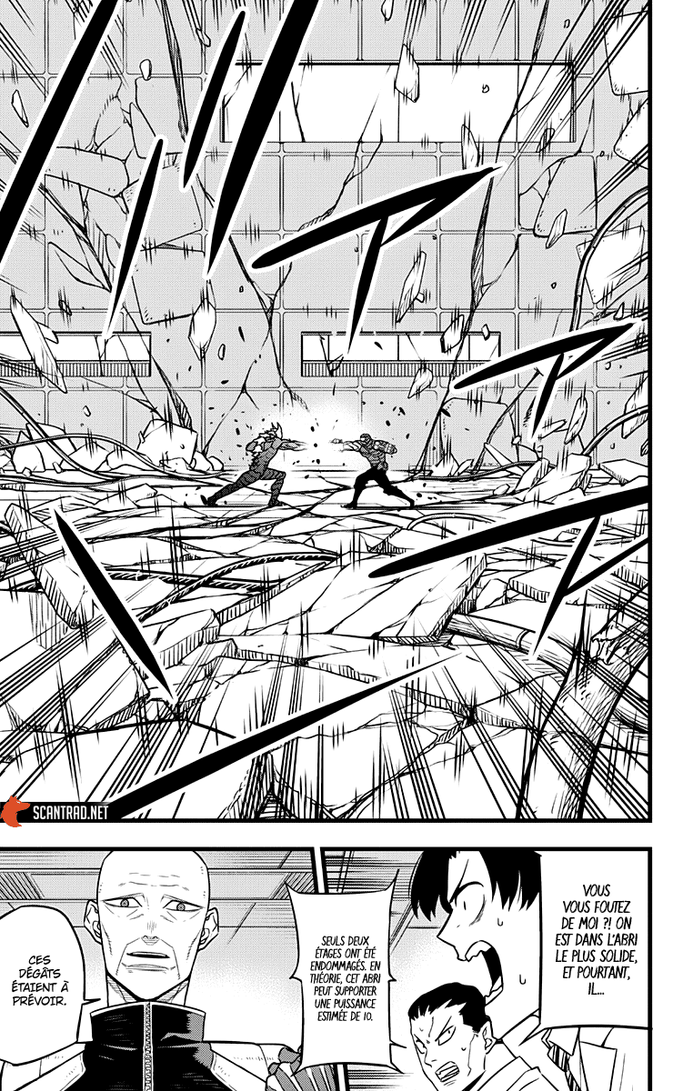 Read Kaiju No. 8 FR Manga Online