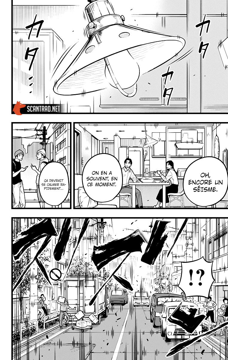 Read Kaiju No. 8 FR Manga Online