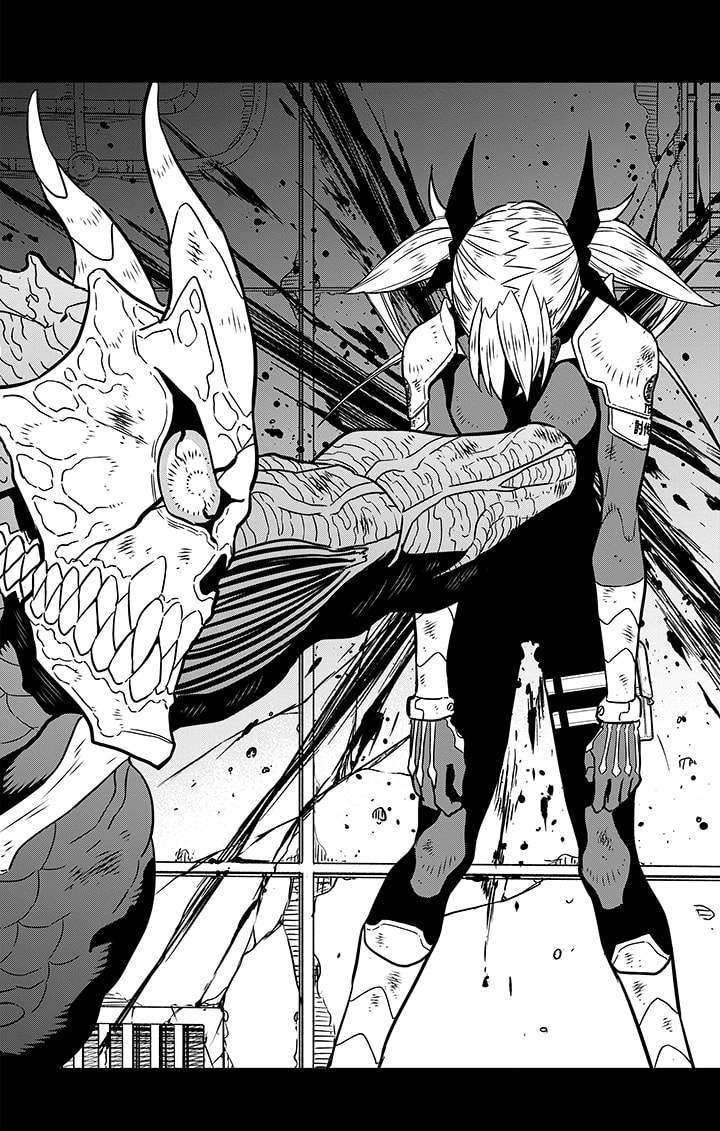 Read Kaiju No. 8 FR Manga Online