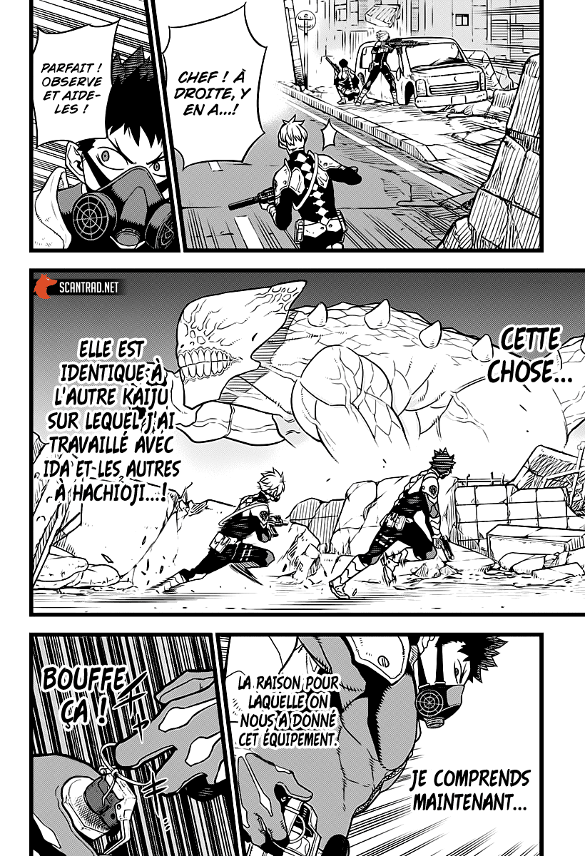 Read Kaiju No. 8 FR Manga Online
