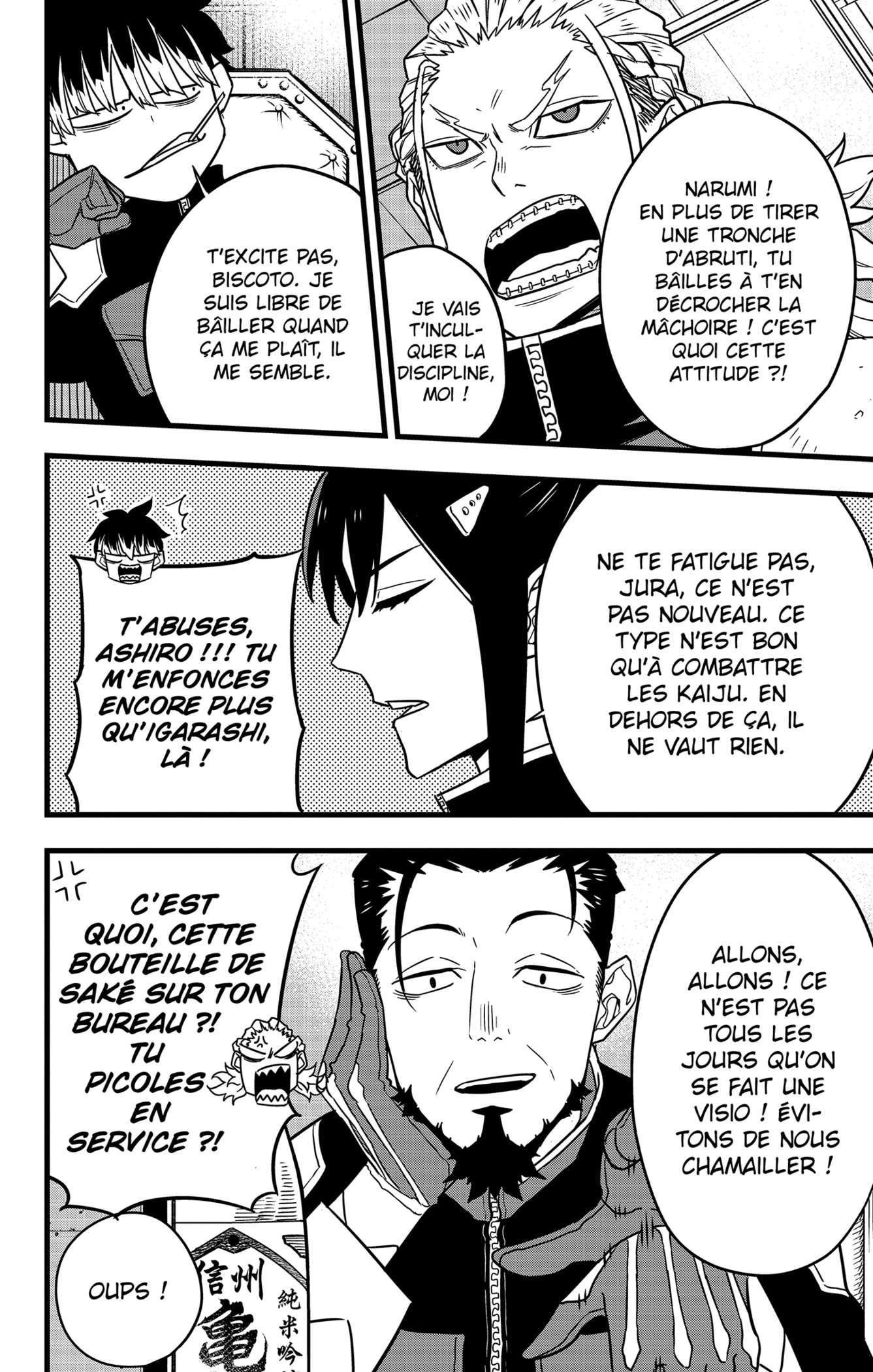 Read Kaiju No. 8 FR Manga Online