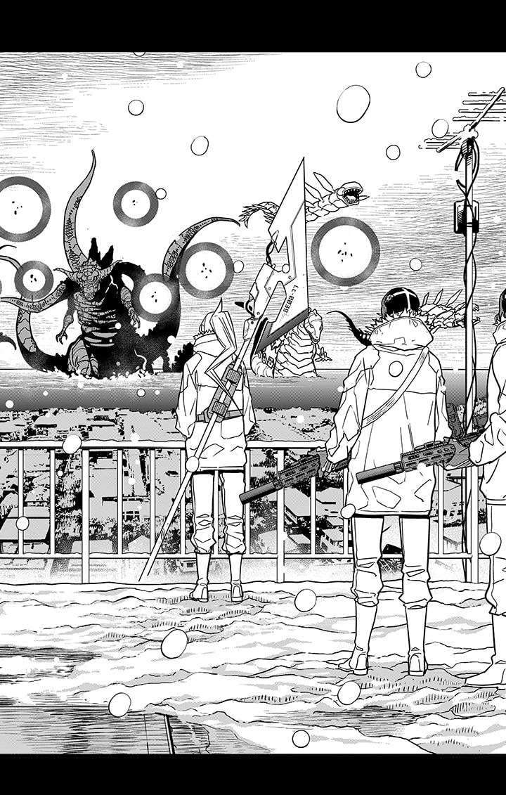 Read Kaiju No. 8 FR Manga Online