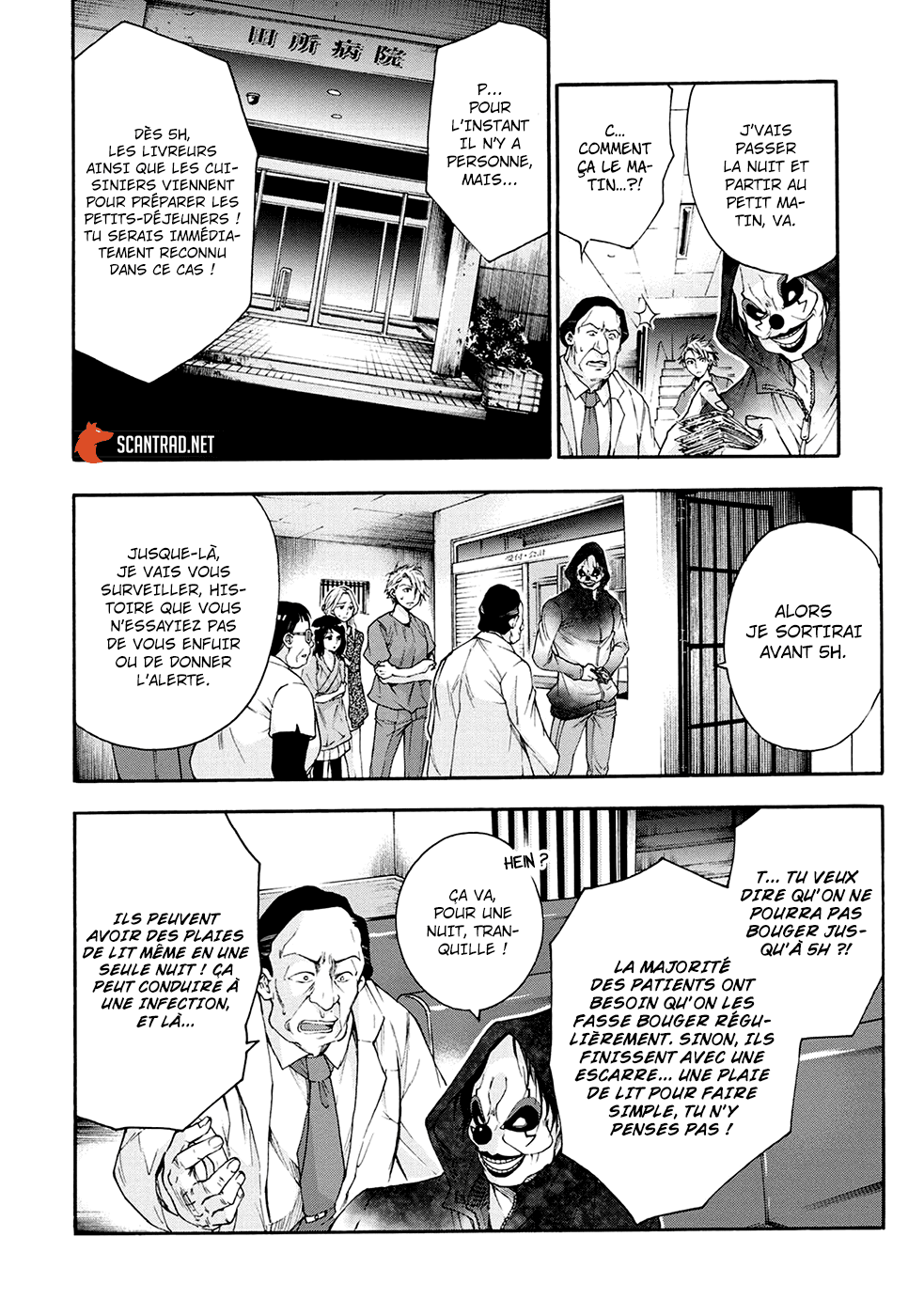 Read Kamen Byôtô FR Manga Online