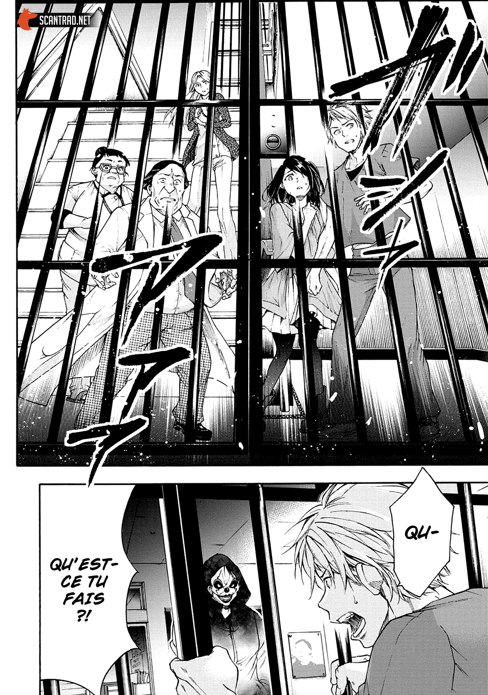 Read Kamen Byôtô FR Manga Online