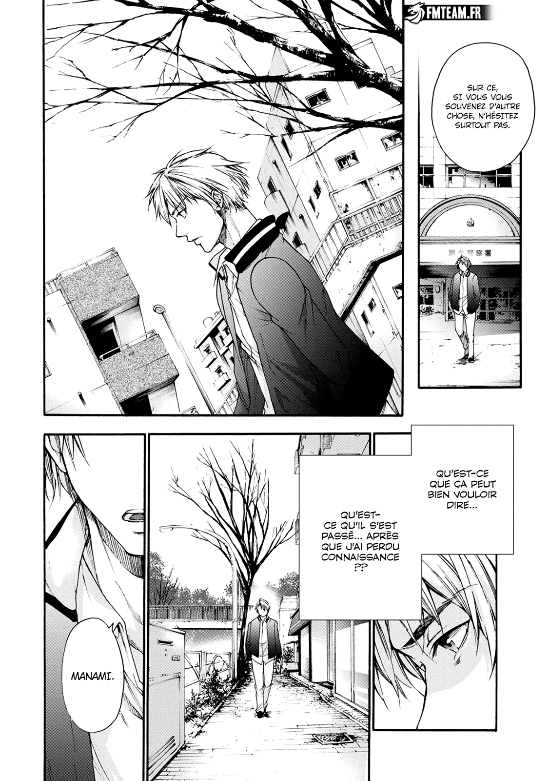 Read Kamen Byôtô FR Manga Online