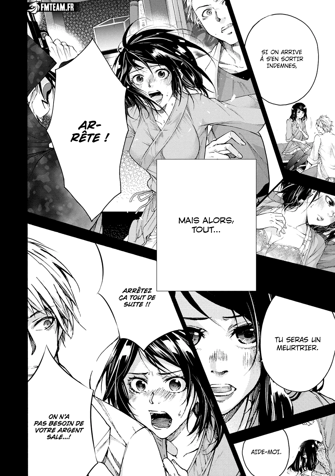 Read Kamen Byôtô FR Manga Online