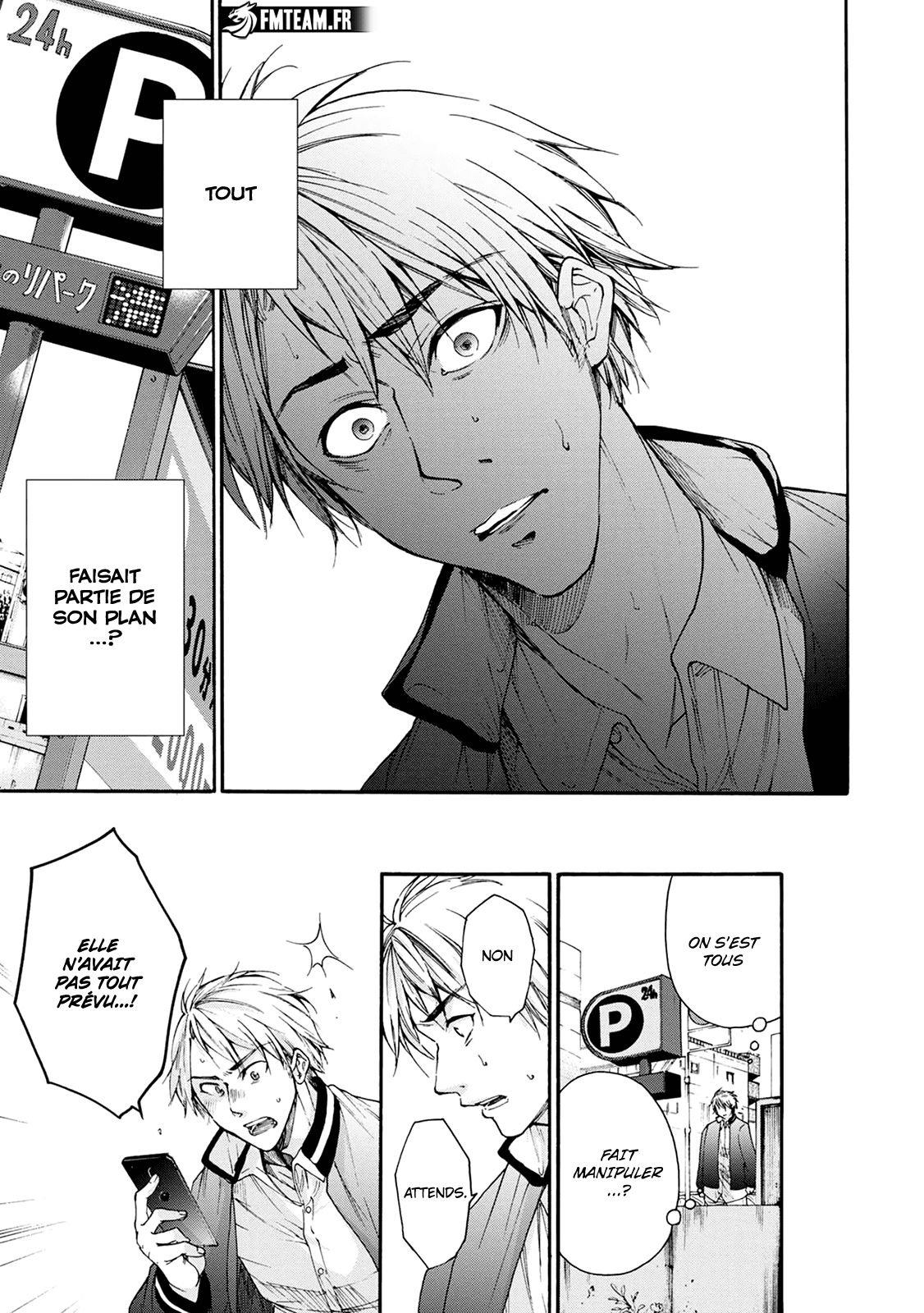 Read Kamen Byôtô FR Manga Online