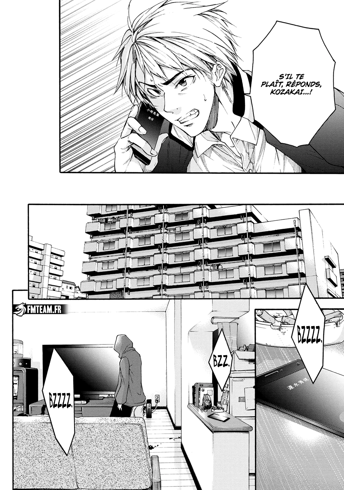 Read Kamen Byôtô FR Manga Online